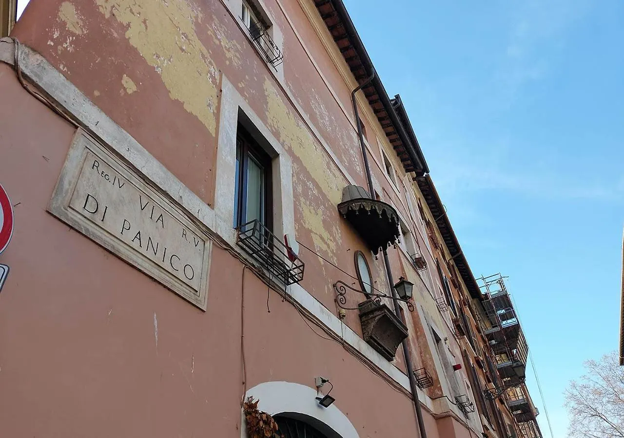 Style Suite Lucia Near Piazza Navona ローマ